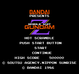 Kidou Senshi Z Gundam title screen for Famicom